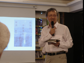 陳家帶以詩為台灣山水註腳  《雨落在全世界的屋頂》 回望45年前的煙雨朦朧