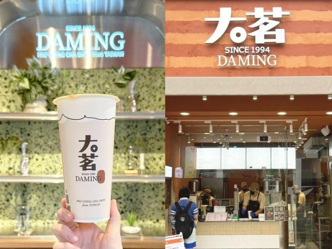 喝手搖飲喝到「蟑螂蛋」，店員堅稱是「蕎麥」當場捏爆…大茗急發聲明致歉：一中店停業清消