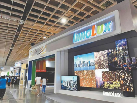 友達股價修正17%、群創砍15%後又漲停！面板股能不能買？老牌官股投顧解答！這檔離目標價還有14%