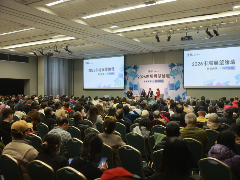 對著鏡頭就可以獲得理賠金，AI正掀起新一輪工業革命！2026年投資主軸全解析：不要太早談泡沬