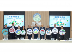 信義房屋響應政府　率先推動建築能效標示