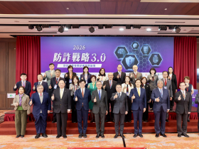 《今周刊》「2025全民反詐騙大調查」結果公布 年長者、高學歷、高收入最易受騙 九成五民眾認詐騙嚴重