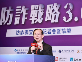 防詐戰略3.0論壇》詐騙財損從每天6億、現在不到1億！張文源曝警方打詐新戰略：台灣是「反詐王國」