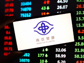 南亞(1303)股價27➝72元、聯電(2303)40➝58元在漲什麼？現在還能進場？台股老手「超過這價位要小心了」