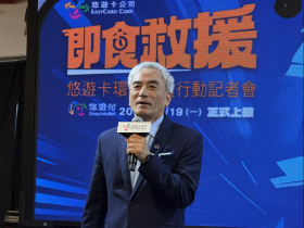 悠遊卡優惠券、餐飲折價券推播！坐捷運再省荷包，池上飯包、爭鮮GoGo…18間店家「即食救援」