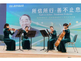 善不止息、承先啟後！ 張榮發辭世10周年 長榮集團在公益航道永續前行