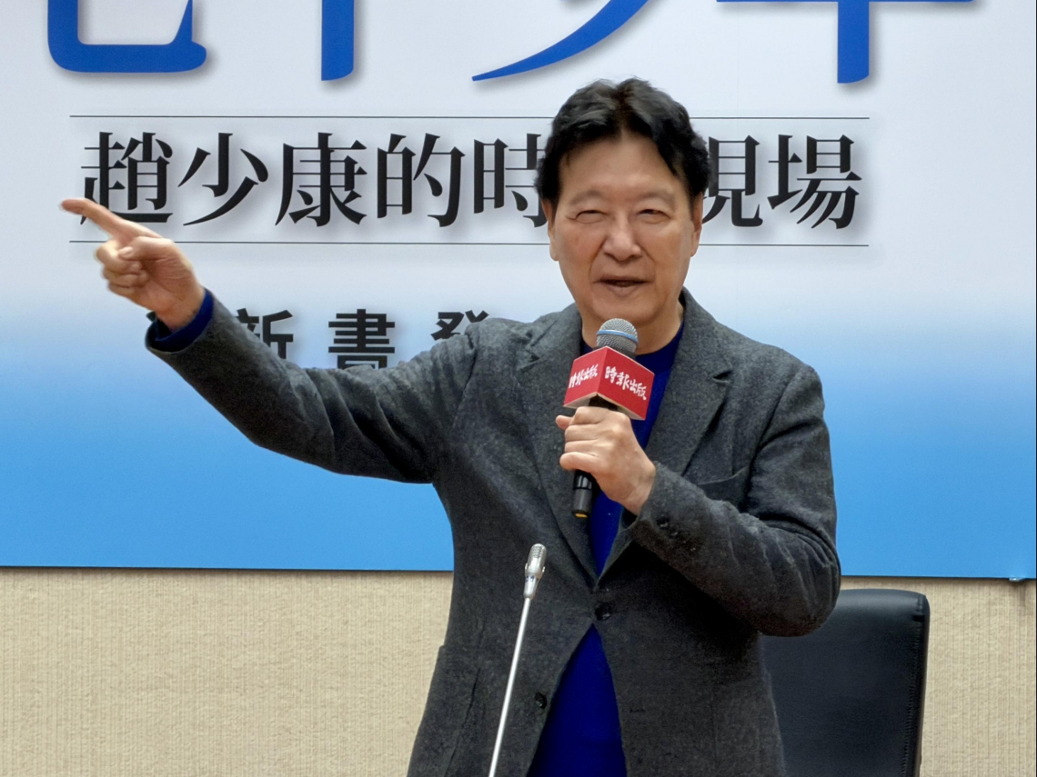 趙少康亮票一審判55天：不是沒考慮坐牢，但不解為何林青霞不起訴…藍綠白「大和解咖啡」喊願當媒婆促成