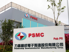 美光收購力積電銅鑼廠，雙贏效應解析！從交涉到拍板僅花兩個月「時間就是金錢」