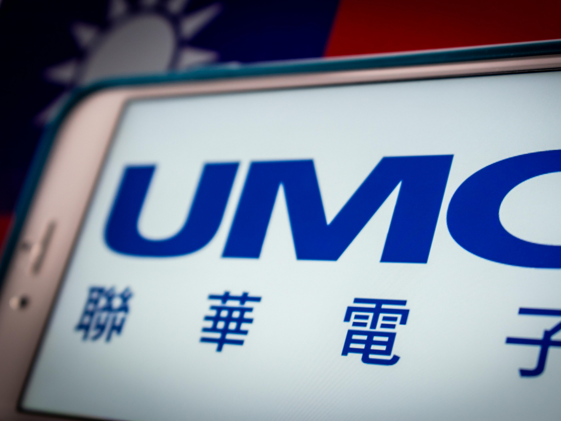 聯電(2303)股價48→72元不到2周漲5成，現在能買？雙利多讓二哥底氣超厚，下個關卡看這價位