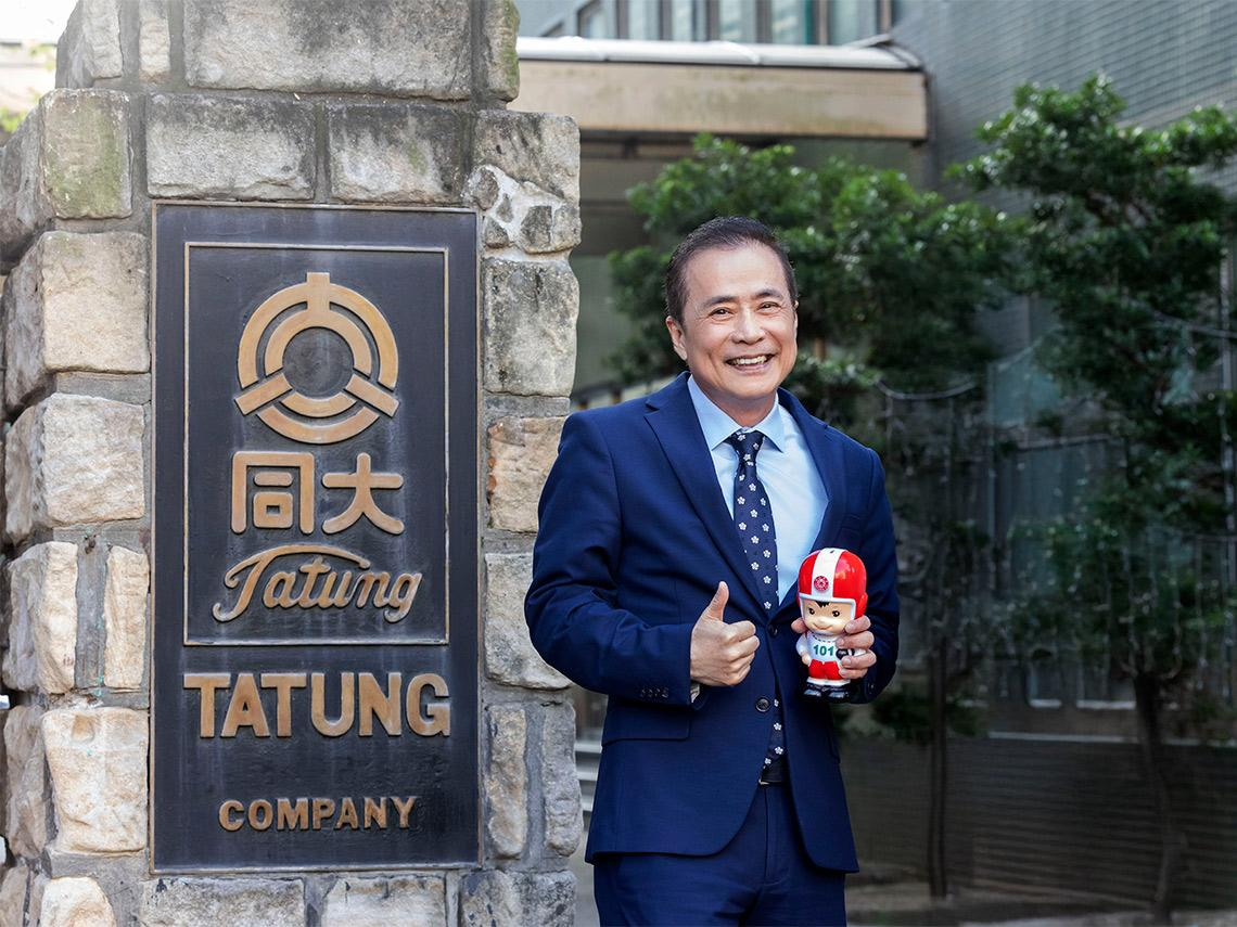 掌舵大同5個月，張榮華談驚奇之旅！「華流教父」成百年老店新共主，親揭轉型藍圖