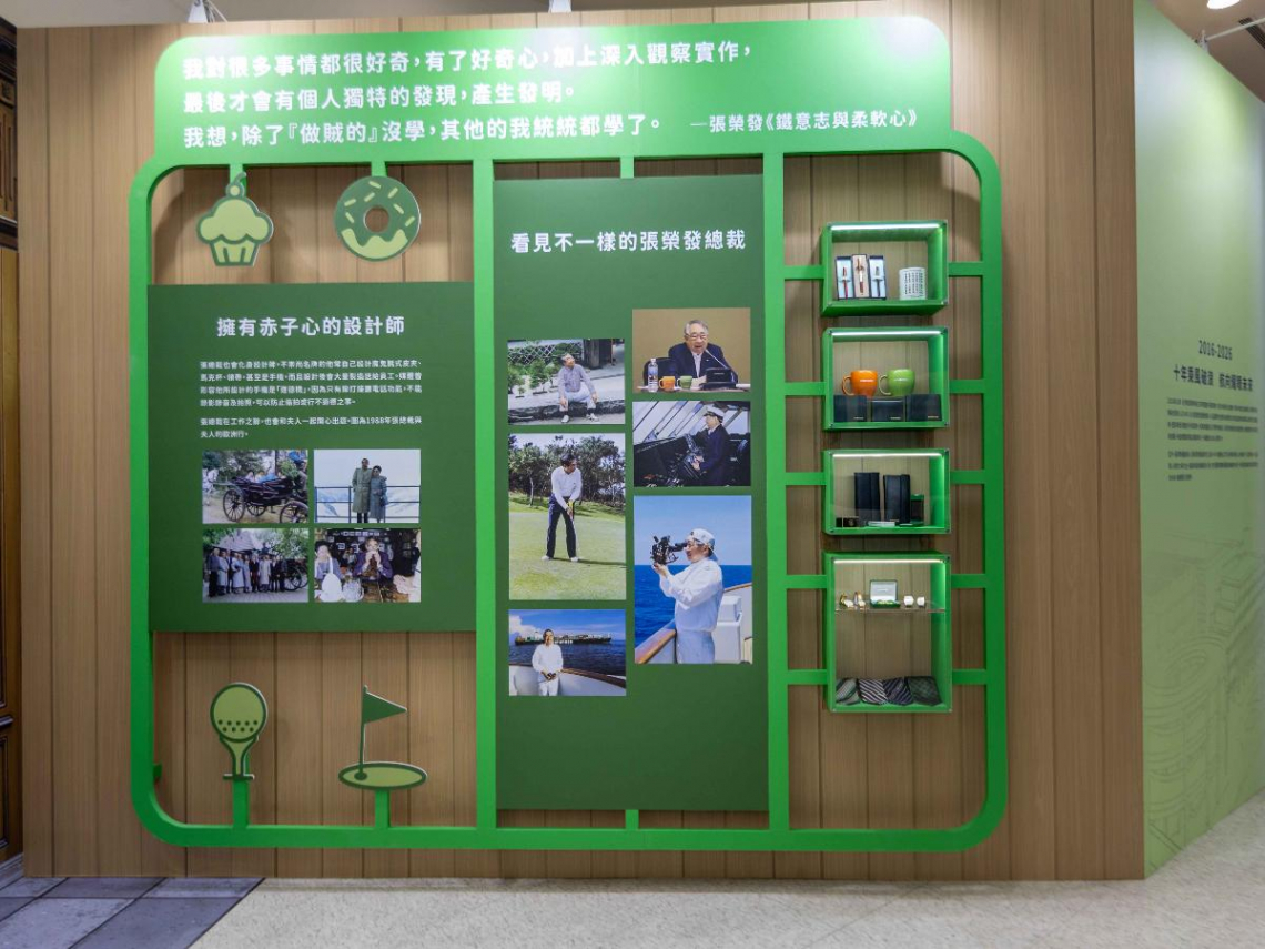 張榮發紀念特展感動開幕 親手文稿及等身蠟像首曝光