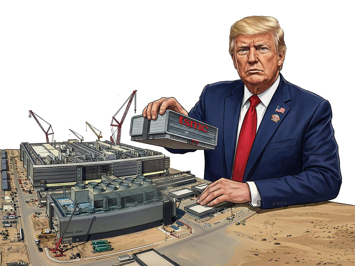 台美經貿關稅協議全解析 美國造山效應