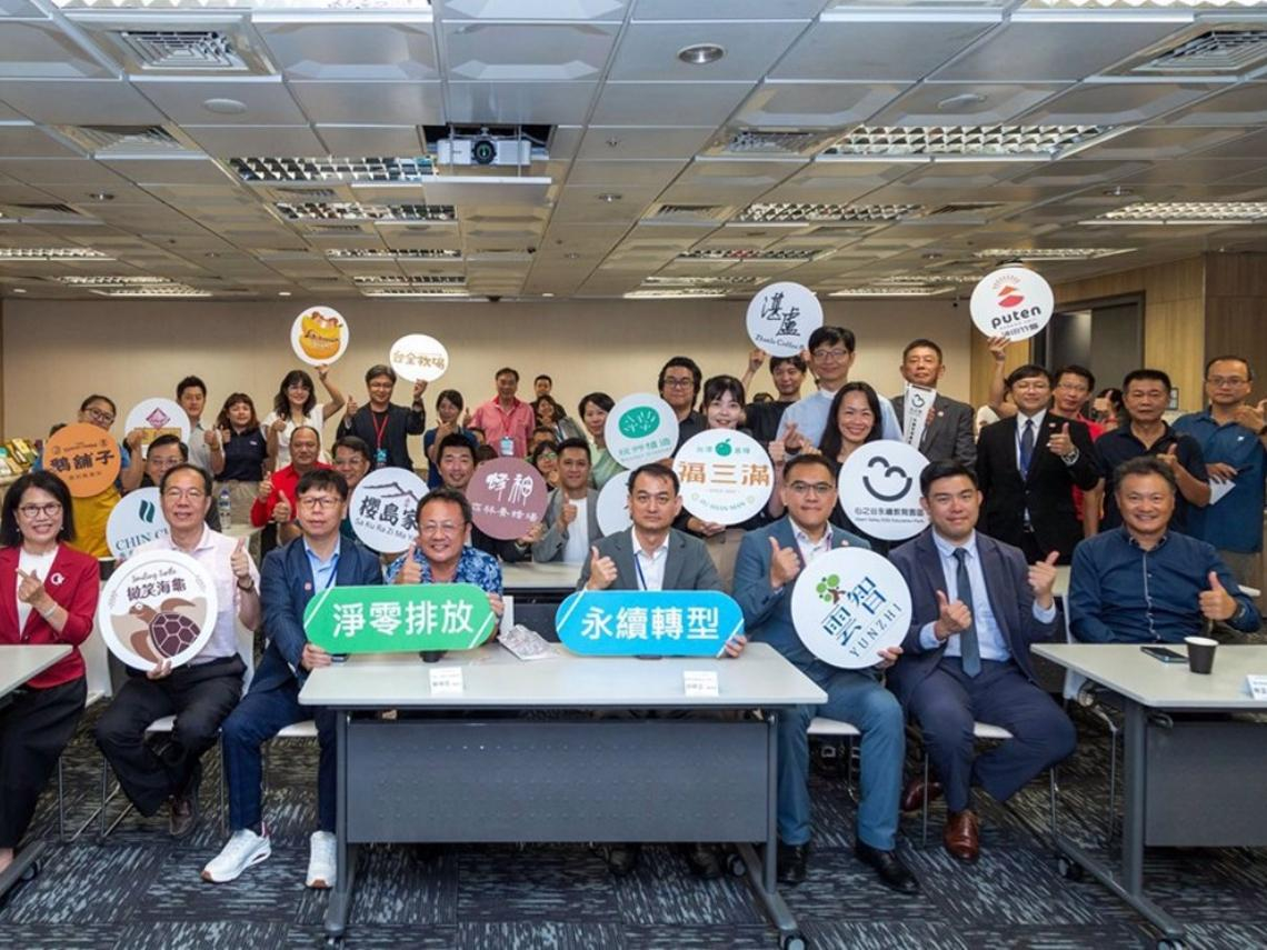 當永續成為風險管理的一部分：我為什麼選擇從「採購決策」開始