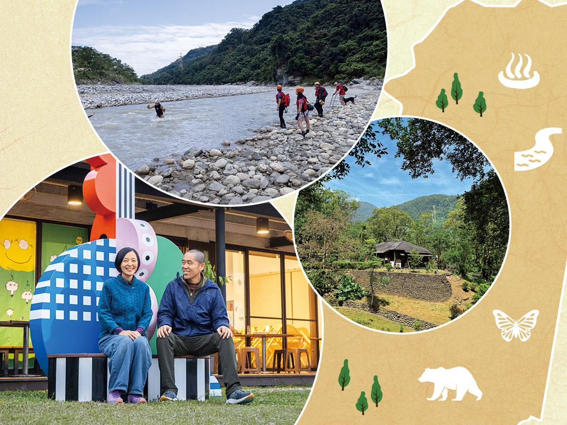 花東縱谷×溫泉探險×生態漫步 身心療癒的冬日旅遊