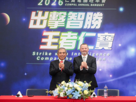 仁寶要拚重返兆元企業！去年營收慘掉17%，陳瑞聰坦言壓力沉重：AI伺服器爆發性成長，三大支柱拚翻身