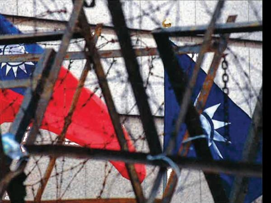 台灣的前途就在政黨輪替  政黨輪替是解開兩岸死結的一步活棋