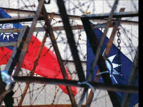 台灣的前途就在政黨輪替  政黨輪替是解開兩岸死結的一步活棋