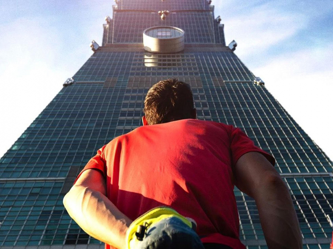 霍諾德攀101延期！為何預報天氣好信義區卻大雨？專家分析最佳時間點…未來1情況恐更頭痛