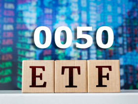 0050會汰弱留強、歐印一定賺？台灣人最大投資盲區：誤以為台積電無可取代、AI是20年趨勢...揭0050兩大隱藏風險