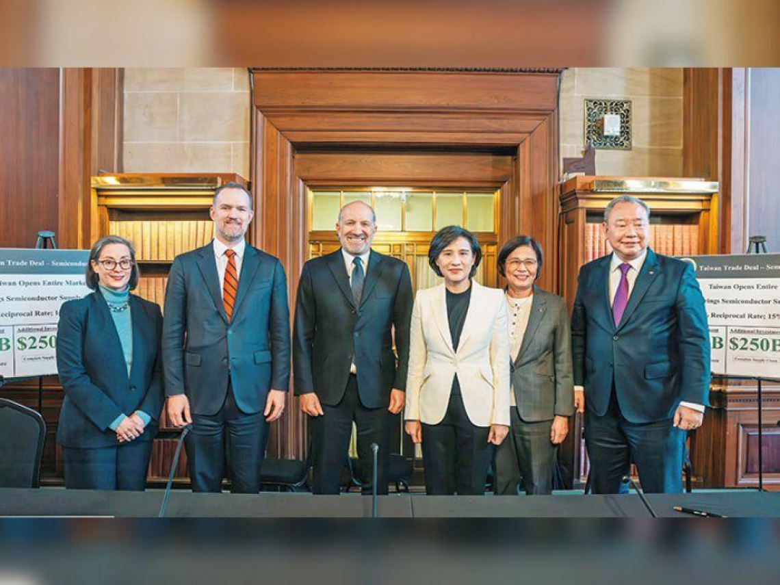 台美關稅系列2一企業正面看待也提醒配套措施，5000億美元是投資承諾，還是美國安全保護？