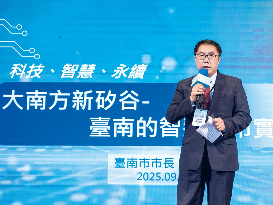 南方當自強不是口號 南科營收破兩兆 科技新格局正在成形