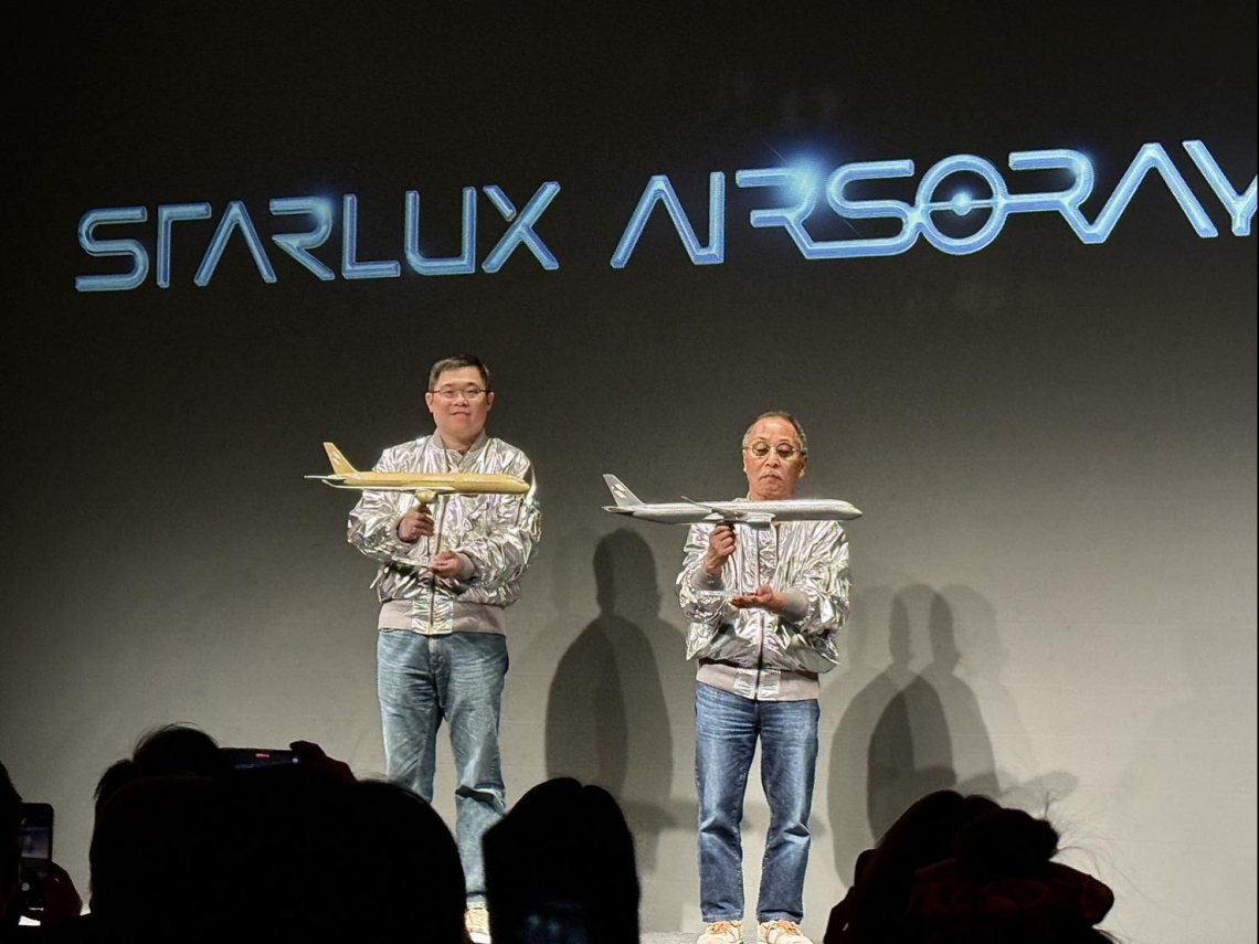 張國煒又出奇招！耗時3年，星宇攜手日本大師空山基，打造全世界最大、最閃的飛機「最快啟航時間曝光」