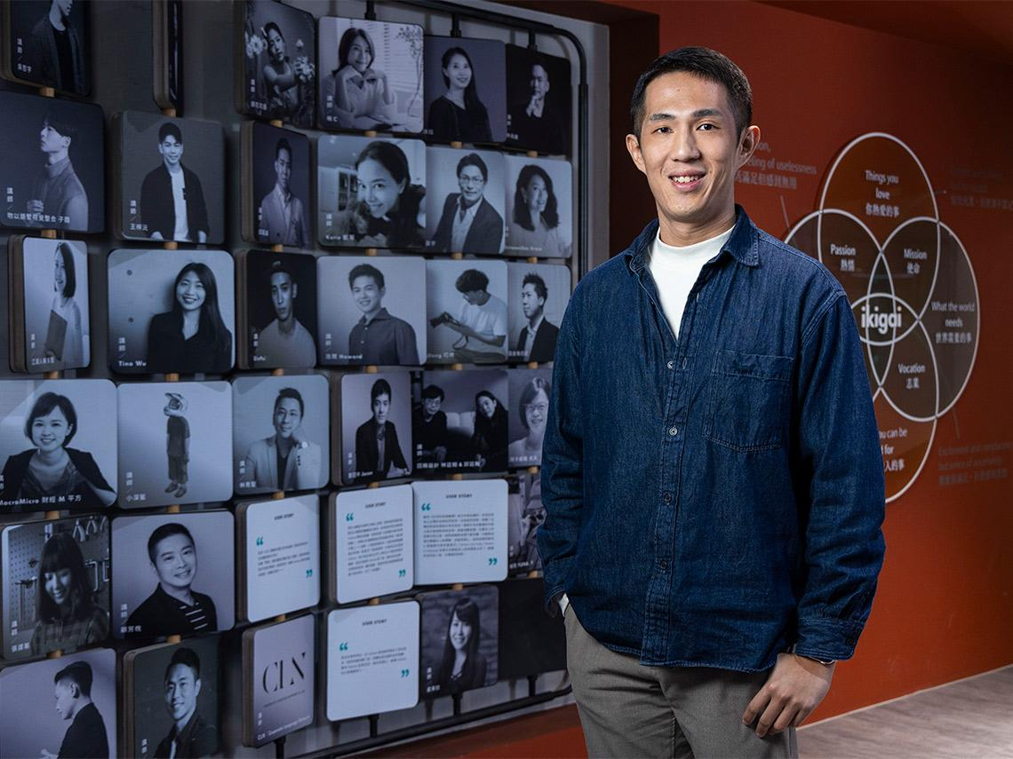 Hahow執行長江前緯用「學力」撕掉標籤！理想先行的教育創業者，商業叢林裡找「生之意義」 