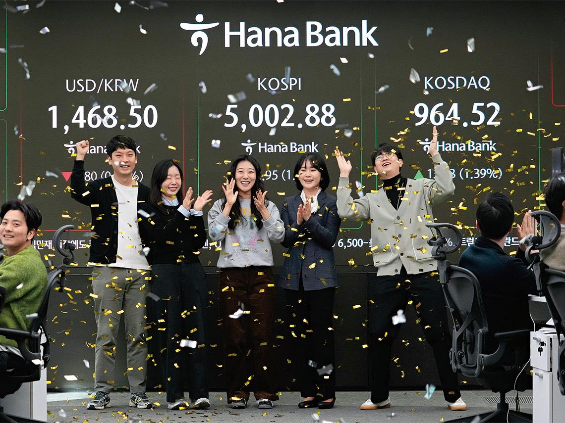 年初來下跌個股多過上漲  資金過度傾斜  韓股指數攻新高 五千點漲聲背後藏隱憂