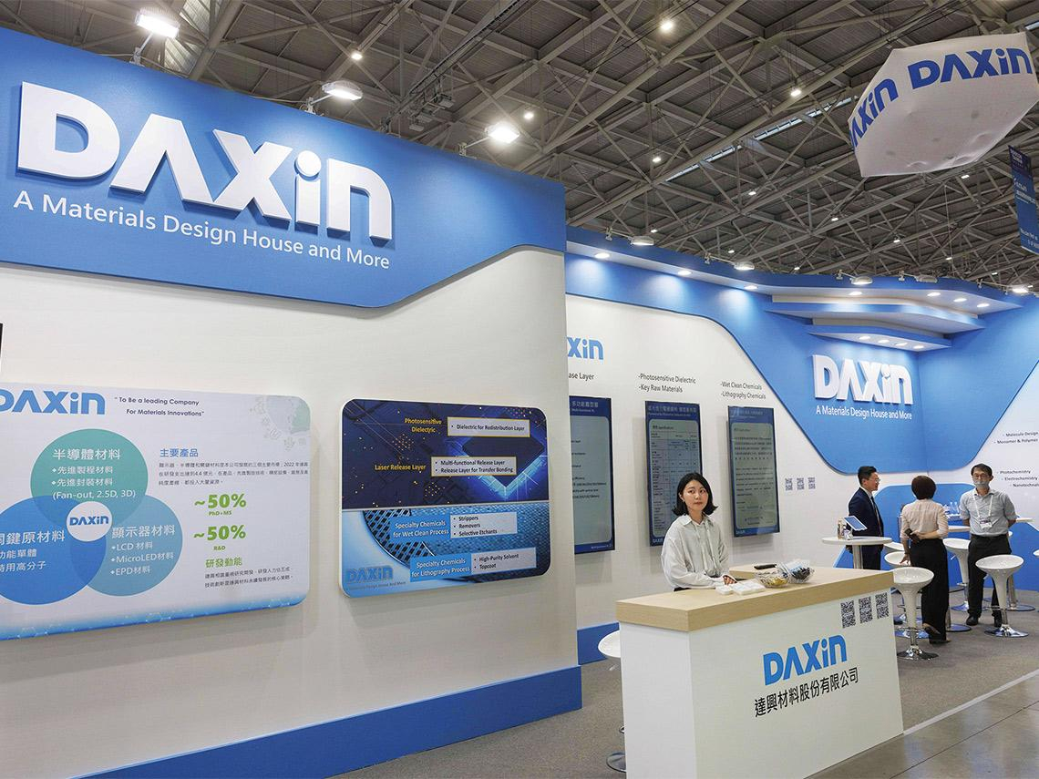 台積電積極扶持  二○二六年進入高成長期　二奈米量產啟動  特化品長線需求增