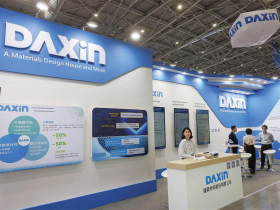 台積電積極扶持  二○二六年進入高成長期　二奈米量產啟動  特化品長線需求增