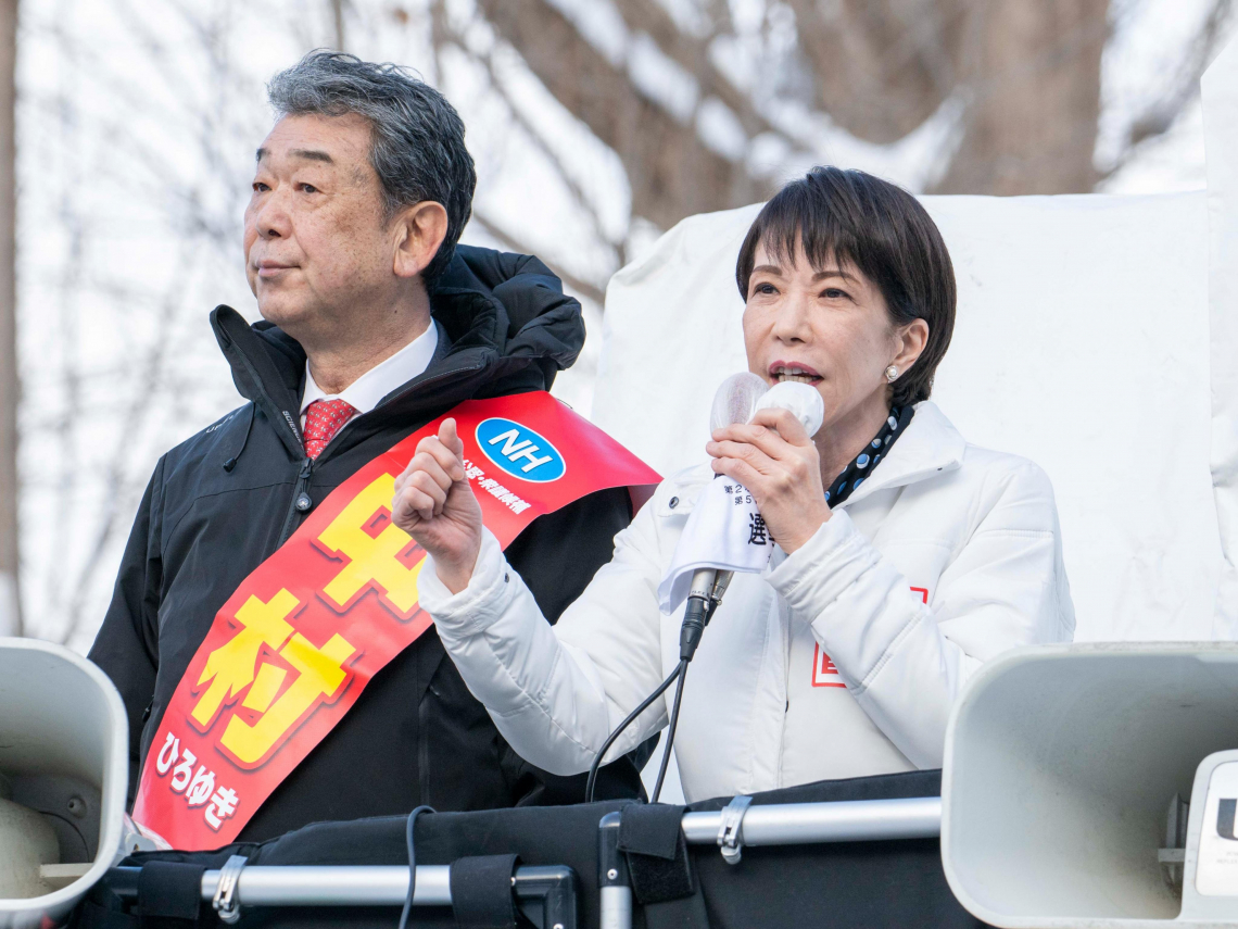 日本眾議院選前民調，自民黨有望單獨過半！高市早苗落淚催票：沒過半引咎辭職…財政推動力增強，債市警戒