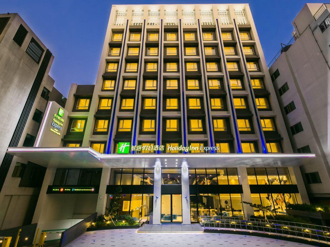 順皇建設集團深耕永續旅宿新境界－ 臺中逢甲智選假日酒店全面升級衛浴設備　實踐綠色舒適承諾