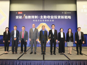 台股勇破3萬新高點  聯博：股市風潮下   冷靜配置的人更有機會贏