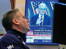 機構觀察 央行、散戶同步加碼  黃金躍升資產配置要角　目標價續調升  後市走向怎麼看？