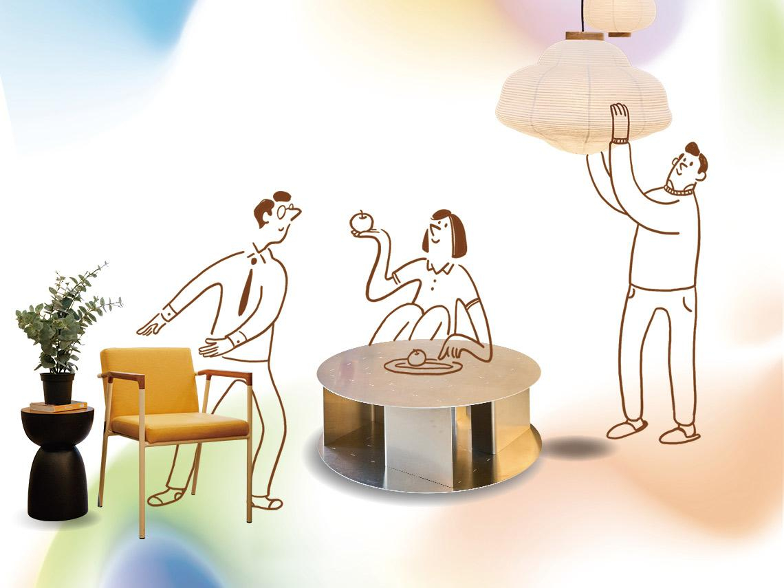 台灣、泰國、歐洲設計 令人心動的好感家具