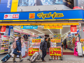 出國血拼「保養化妝品」轉賣最高罰100萬！為什麼會違法？用過再賣可以嗎？一文看懂常見QA