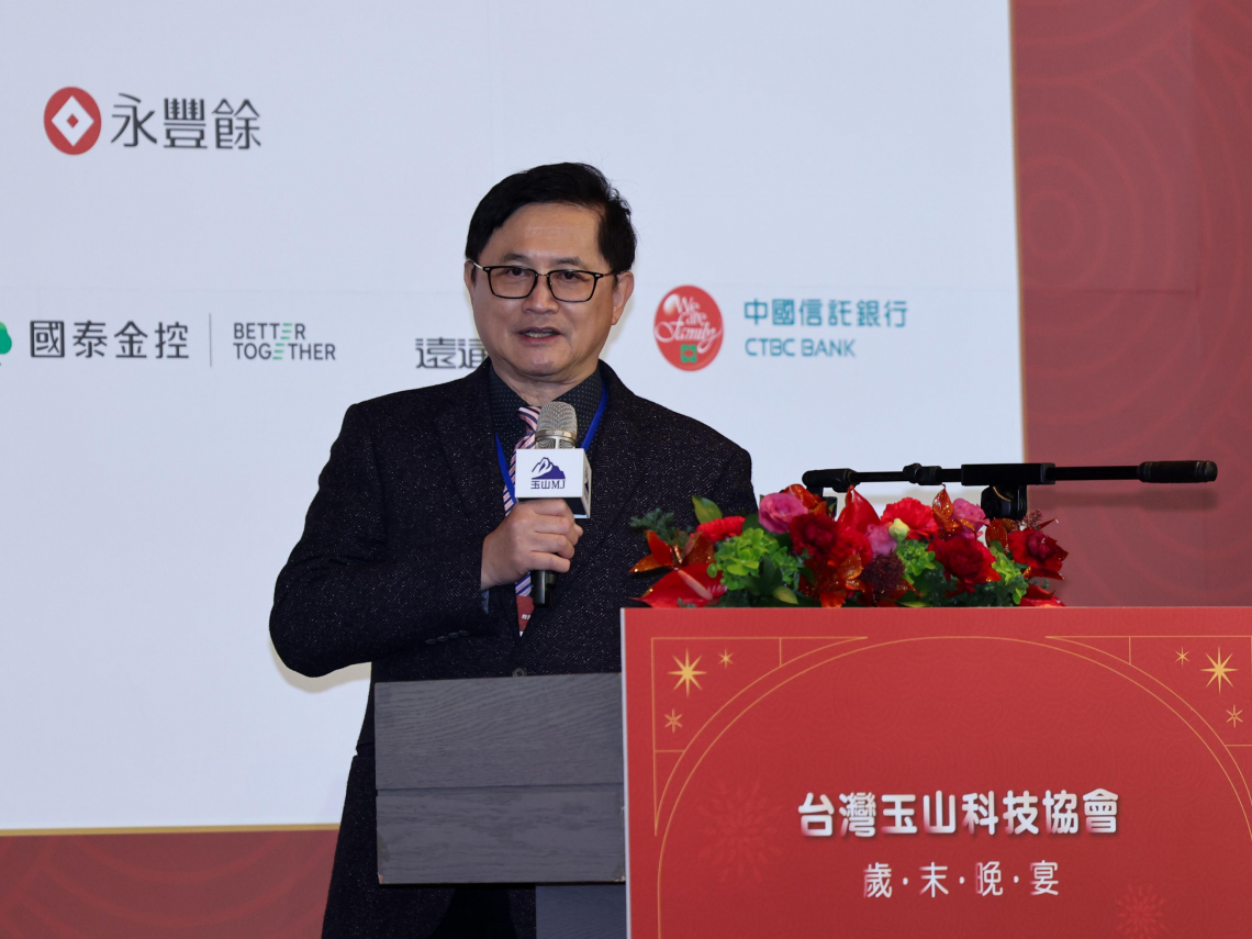 童子賢談台美關稅談判成果「相當不容易」：盼台灣維持「上善若水」... 為何他長線仍看好AI產業？