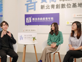 從寶高數位基地出發 用AI翻轉語文教育與聽力照護，科技如何讓世界更平權？