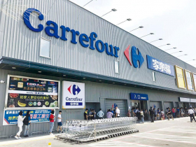 以後沒有「家樂福」了？傳內部公告改名「康達盛通」，招牌會跟著換嗎？統一集團這麼說