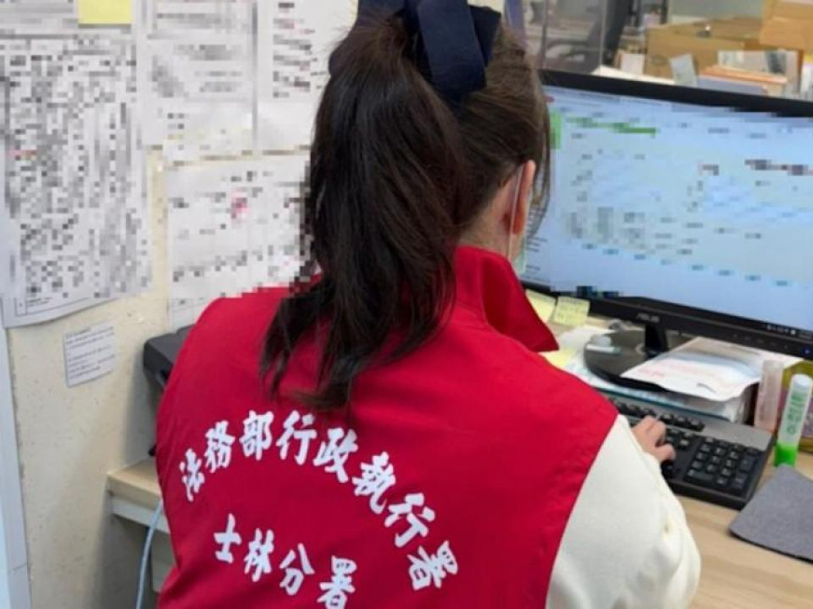 1.3億遺產稅一次繳清！他繼承龐大遺產想逃稅，士林分署出手「不動產、股票全扣押」…結局曝光