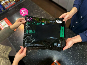 網購永續消費新模式！momo攜手配客嘉導入循環袋，可減碳30%還能支持林地復育