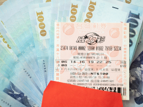 威力彩30槓13.5億！他曾花5600全餐包牌拿15億…中獎率如何拉高台彩揭密、數學老師同步拆解