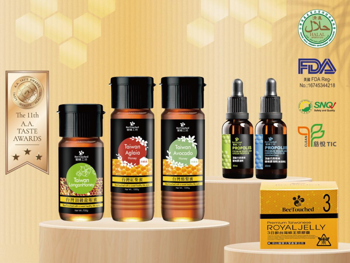 從巷口手搖到超商量販：解密台灣蜂蜜背後的隱形冠軍與千萬誠信修煉