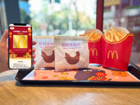 麥當勞買一送一！麥脆雞腿、勁辣香雞翅「這樣做」免費吃…麥克雞塊、薯條、焦糖奶茶…還有哪些優惠？