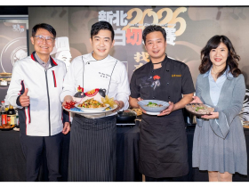 總獎金70萬！「2026新北黑白切大賽」即日起至2/27受理報名 職人創新、經典傳統雙組別同場競技 比拚新北最強豬肉料理