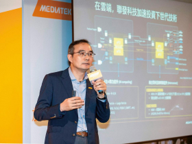 聯發科搶下谷歌TPU訂單，SerDes技術成關鍵！蔡力行坦言手機產業艱難年，為何投顧看好股價2千元？