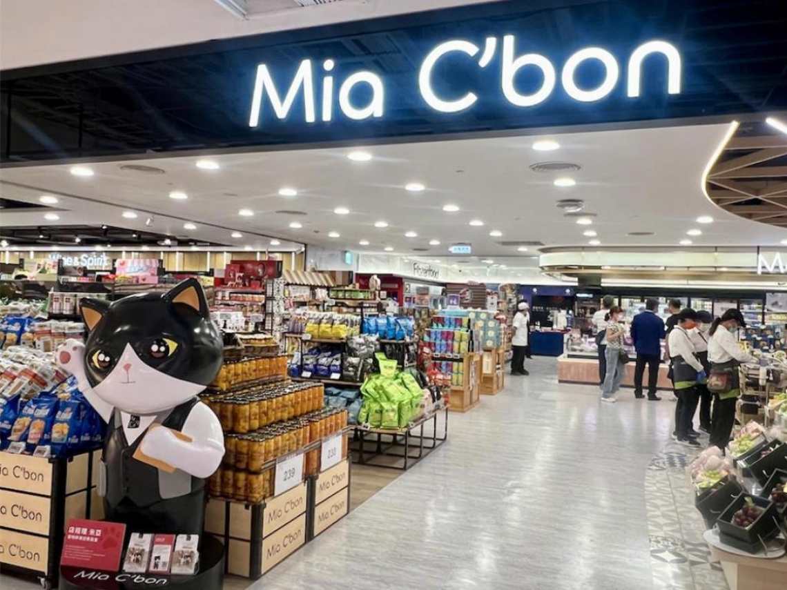 Mia C'bon家樂福頂級超市為何一次關掉4間？精華地段「這兩家」也收攤，關門時間公布、官方回應