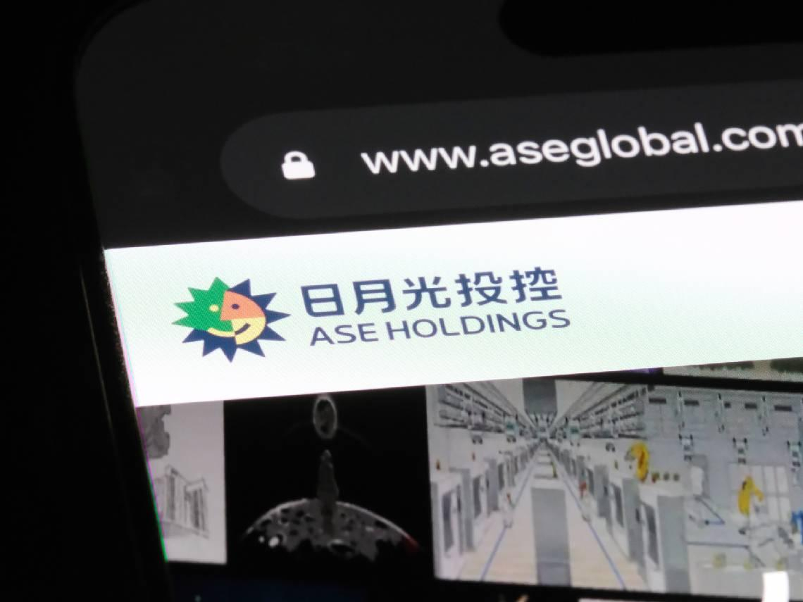 日月光(3711)股價100→359元！他從虧掉2台國產車價，到3年後倒賺3倍...為何敢緊抱不賣？2026還有戲？