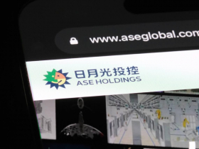 日月光(3711)股價100→359元！他從虧掉2台國產車價，到3年後倒賺3倍...為何敢緊抱不賣？2026還有戲？