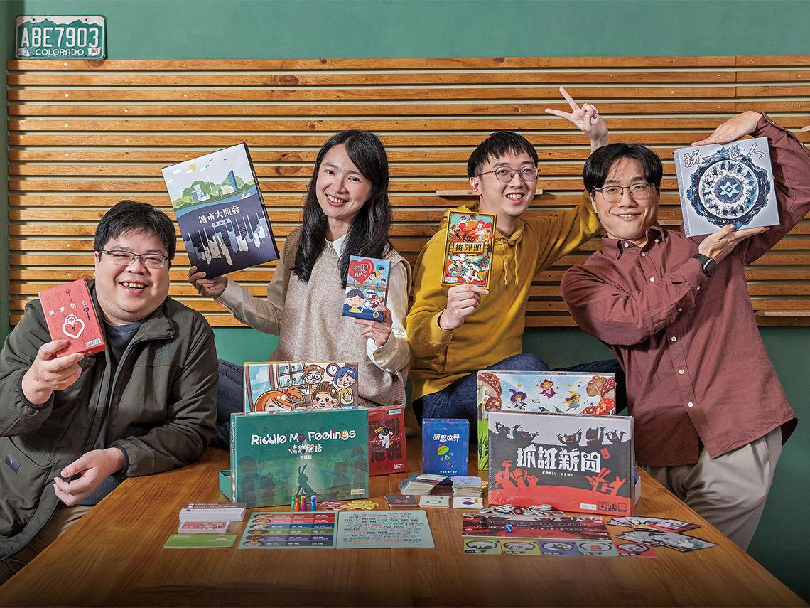 阿普蛙工作室》結合課程  培養情緒認識與媒體識讀 為教學設計遊戲  扎根公民素養